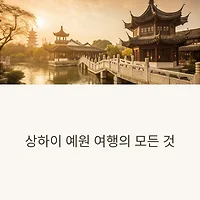 thumbnail6