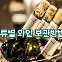 thumbnail6