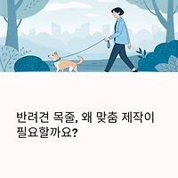 thumbnail6