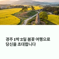 thumbnail6