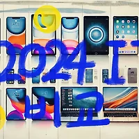 2024년 최신 IT기기 리뷰: 스마트폰, 태블릿, 노트북 트렌드 분석 및 비교
