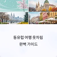 thumbnail6