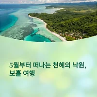 thumbnail6