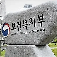 article_related_rep_thumbnail_link