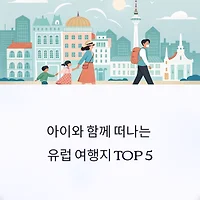 thumbnail6