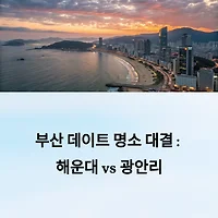 thumbnail6