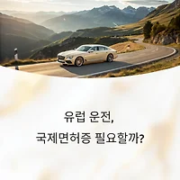 thumbnail6