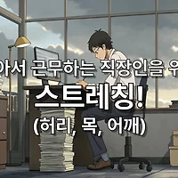thumbnail6