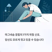 thumbnail6