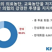 article_related_rep_thumbnail_link