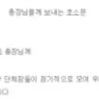 article_related_rep_thumbnail_link