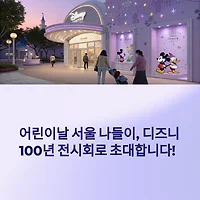 thumbnail6