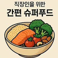 thumbnail6
