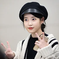 190104 아이유 제주 도착 직찍 By DEFT