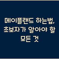 cover_item_thumbnail2