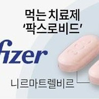 cover_item_thumnail_