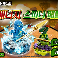 와플래시 게임 아카이브