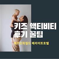 cover_item_thumnail_