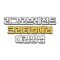 index thumbnail