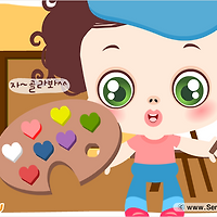 와플래시 게임 아카이브