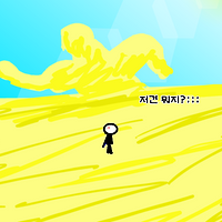 와플래시 게임 아카이브