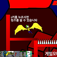 와플래시 게임 아카이브
