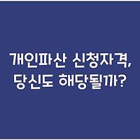 cover_item_thumbnail2