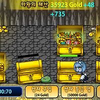 와플래시 게임 아카이브