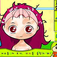 와플래시 게임 아카이브