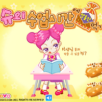 와플래시 게임 아카이브