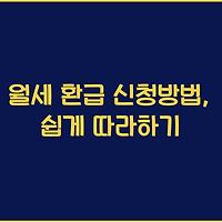cover_item_thumbnail2