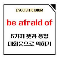 image-005