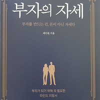 article related thumbnail