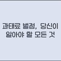 cover_item_thumbnail2