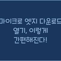cover_item_thumbnail2