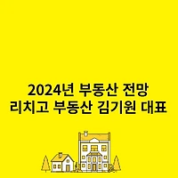article related thumbnail