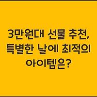 cover_item_thumbnail2