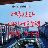 cover_item_thumnail_