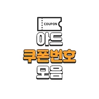 index thumbnail