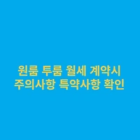 article related thumbnail