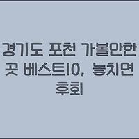 cover_item_thumbnail2
