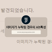 썸네일 링크