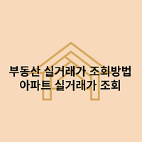 article related thumbnail