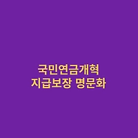 article related thumbnail