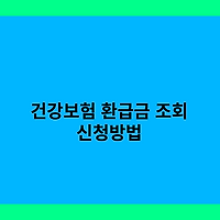 article related thumbnail