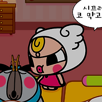 와플래시 게임 아카이브