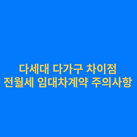 article related thumbnail