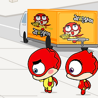 와플래시 게임 아카이브