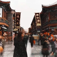 중국 비자 신청부터 입국 절차까지 | 2024년 최신 정보