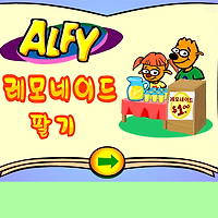 와플래시 게임 아카이브